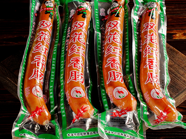 雙花紅香腸