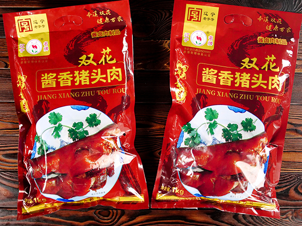 雙花醬香豬頭肉